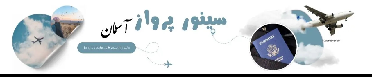 travel